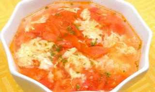 西红柿鸡蛋汤做法 西红柿鸡蛋汤好吃的做法介绍