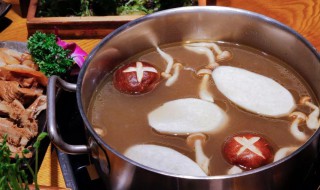 菌汤锅底的做法大全 菌汤锅底的做法大全有哪些