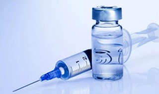 疫苗预约怎么网上预约 网上如何预约疫苗