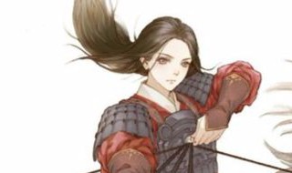 关山度若飞的意思 关山度若飞的含义