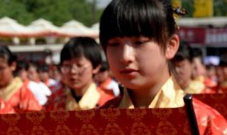 成人礼是什么意思 成人礼的意思