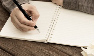 防溺水作文400字 防溺水作文400字范文