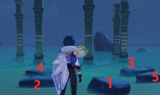 原神破破岛解密的水位调法分享 原神破破岛解密的水位怎么调