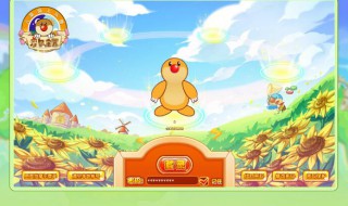 在摩尔庄园中怎么去好友家睡觉 在摩尔庄园中如何去好友家睡觉