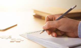 开卷有益的意思是什么 开卷有益的含义