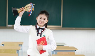 小学生守则有哪些 小学生有什么守则