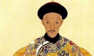 道光皇帝下一个皇帝是谁 道光皇帝下一个皇帝是