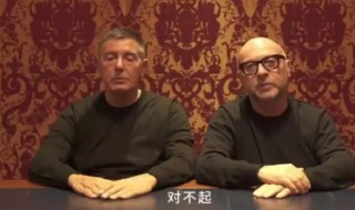 工作上怎样道歉最有诚意 工作上最有诚意的道歉是怎样的