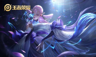 王者荣耀绘梦端午活动道具怎么获得 王者荣耀简介