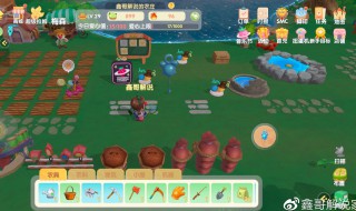 摩尔庄园怎么学习小镇技能 摩尔庄园简介
