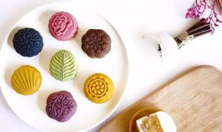 如何创意制作高颜值低脂月饼 创意制作高颜值低脂月饼的做法