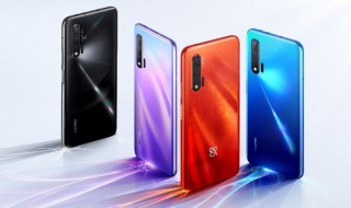 navo6如何升级鸿蒙系统 navo6升级鸿蒙系统方法介绍