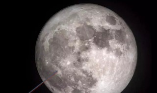 月海和环形山的区别 月海和环形山的区别介绍