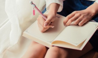 垂的组词有哪些 关于垂的词语