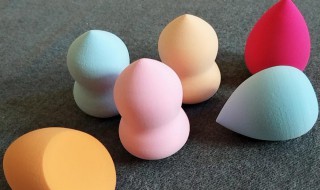 如何清洗化妆蛋 怎样清洗化妆蛋
