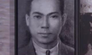 陈延年简介 陈延年简介介绍