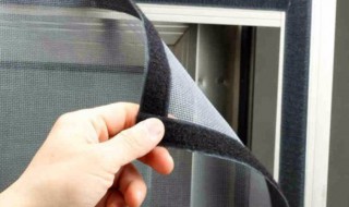 窗纱如何清洗 窗纱清洗方法