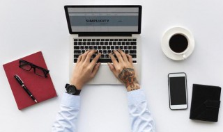 电脑怎么上外网 电脑如何上外网