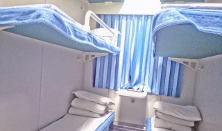 火车卧铺的被子多久洗一次 火车卧铺的被子什么时候洗一次