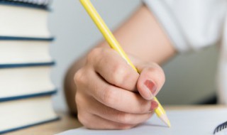 杬字取名的意义 杬字取名的意义是什么