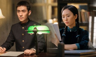 电视剧叛逆者 电视剧叛逆者简介