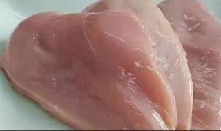 煮熟的鸡胸肉放冰箱保鲜能放几天 煮熟的鸡胸肉放冰箱保鲜能放多少天