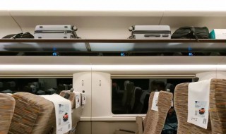 高铁托运怎么办理流程 高铁托运办理流程介绍