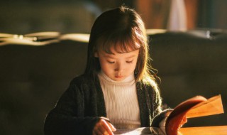 好听吉利的鱼店名字 好听吉利的鱼店名字有哪些