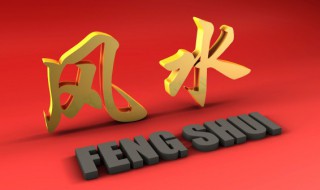 五行金多代表什么 关于五行金多寓意