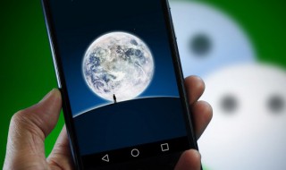 怎么屏蔽微信朋友圈 微信怎么屏蔽一个人的朋友圈