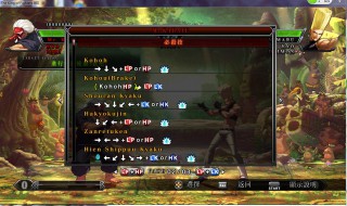 拳皇怎么连招 拳皇如何连招