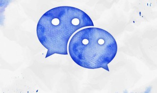 微信怎么设置管理员 微信设置群管理员的教程