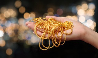 如何清洗黄金饰品 黄金饰品清洗方法
