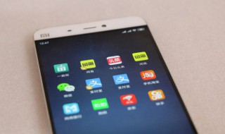 华为手机怎么激活 激活华为手机的教程