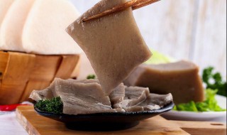 魔芋是怎么制作出来的 制作魔芋的步骤