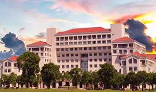 上海师范大学简介 上海师范大学介绍