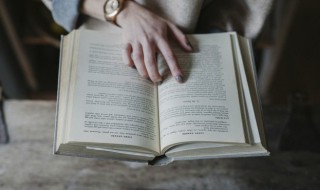 职场正能量句子励志短句子 青春阳光励志唯美句子