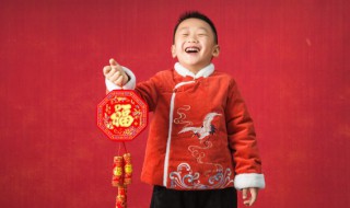 春节家乡群祝福问候 关于新年的祝福语