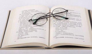 朋友圈说说励志短句 正能量的励志句子摘抄