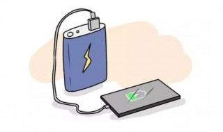 充电宝的使用寿命是多久 充电宝的使用寿命是多长