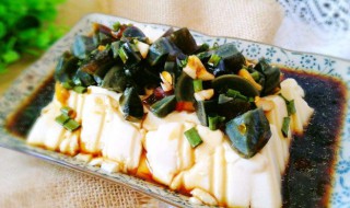 皮蛋腌豆腐的做法 皮蛋腌豆腐的做法介绍