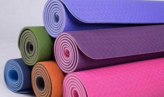 瑜伽垫的厚度多少合适 瑜伽垫的厚度几厘米合适