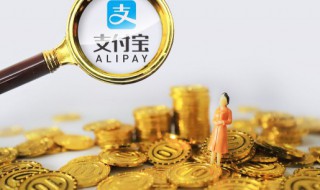 梦见财富什么寓意 梦见财富有什么含义