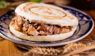 腊汁肉夹馍的做法 腊汁肉夹馍的做法介绍