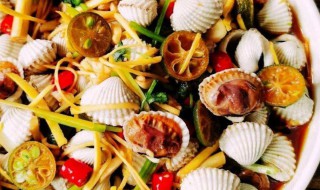 口味泡血蚶的做法 口味泡血蚶怎么做