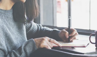 女生名字仙气冷艳取名方法 关于女生名字仙气冷艳取名方法