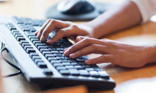 带然字的男孩名字寓意 带然字的男孩名字寓意有什么