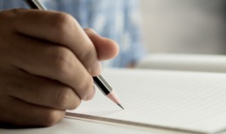 荣格个人简介 荣格个人简介是什么