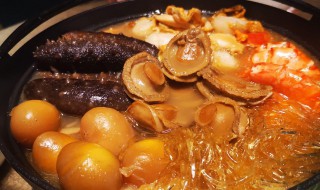 福建佛跳墙的做法 怎样做福建佛跳墙