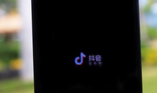 女人顺风顺水又招财抖音名字 女人顺风顺水又招财抖音名字有哪些